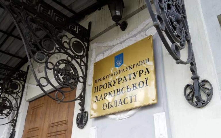 На Харківщині затримали чоловіка, який «допомагав» військовозобов’язаним за гроші