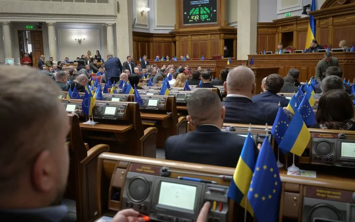 Комітет Ради підтримав ратифікацію угоди про копалини: тепер її мають розглянути у парламенті