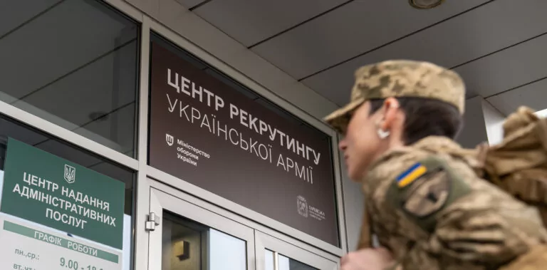Мотивовані добровольці, адекватні командири: хто чого очікує під час добровільного залучення до війська